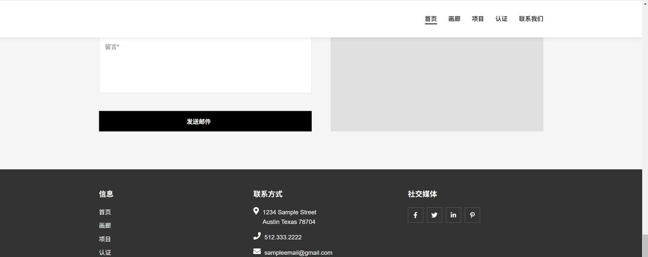 Trae/Cursor & Figma，通过MCP的鹊桥会，贯通原型到代码，实操！
