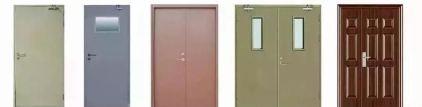 防火门种类繁多在实际工程怎么选型?一篇文章搞定那些事!