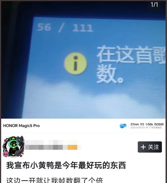 Steam只卖29元的网红“拼好帧”软件,一夜间让多少残疾显卡飞升50系“卡皇”?