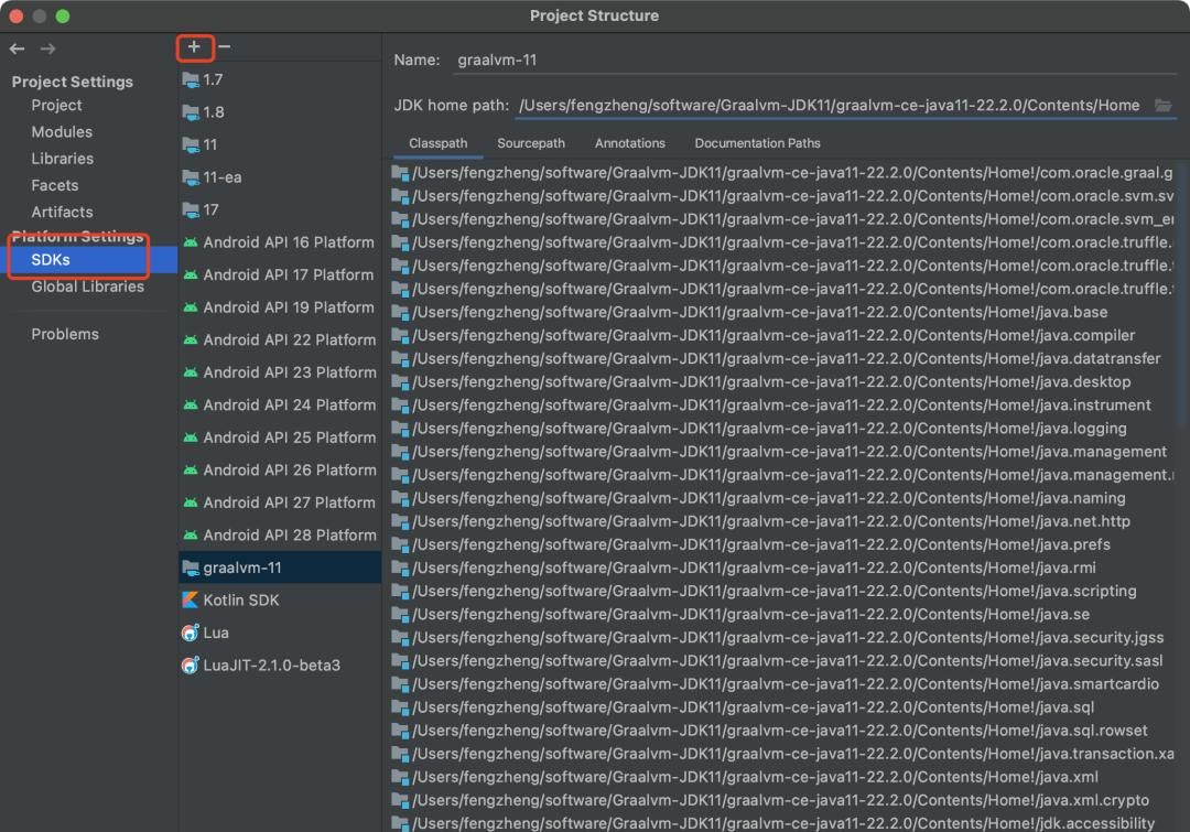 过两年 JVM 可能就要被它替代了