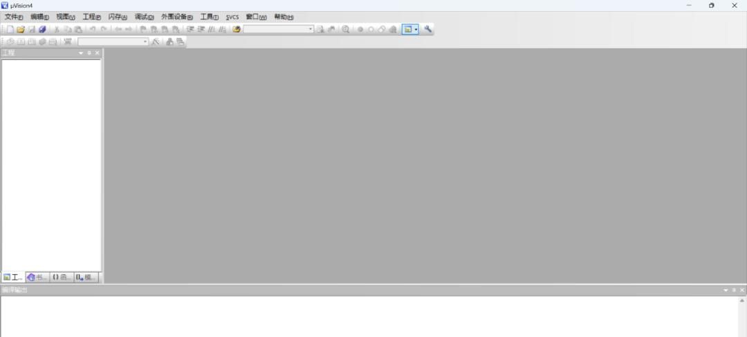 Keil uVision 5 C51版 安装教程(附安装包下载)