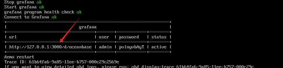 [信创]SpringBoot3 JDK17 整合 MyBatis + Oceanbase（二）