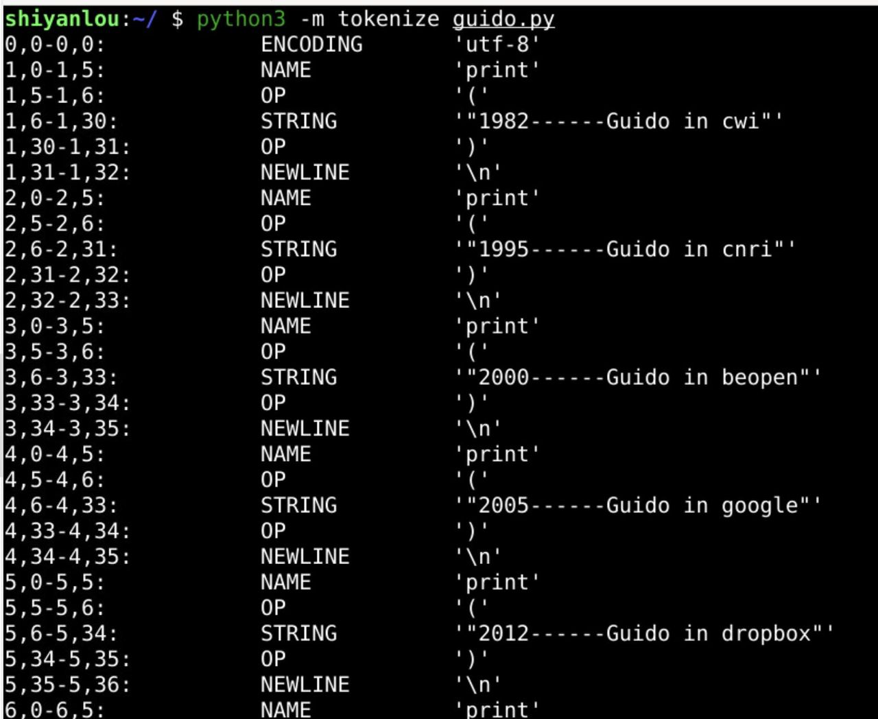 「oeasy」python0010 - python虚拟机解释执行py文件的原理