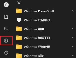 蓝屏解决办法汇总