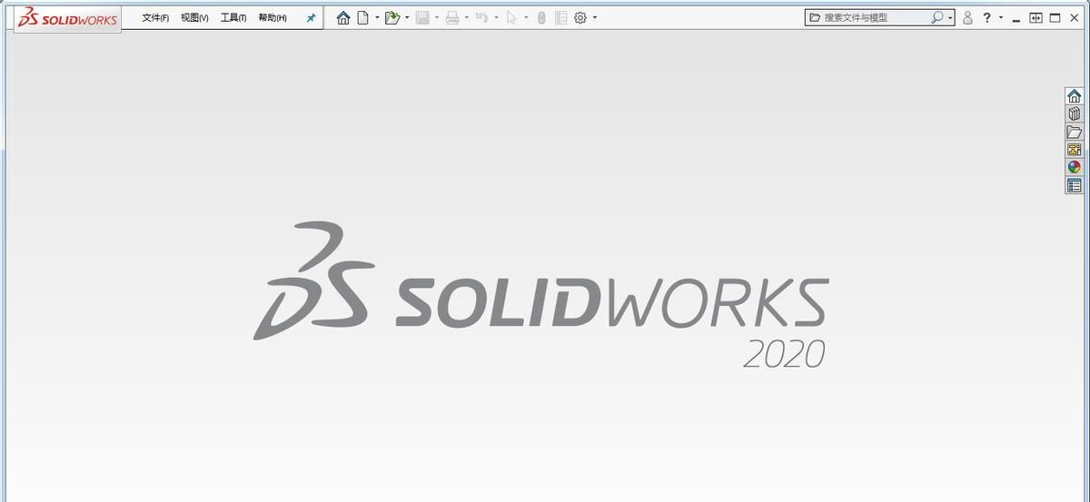 第1章 Solidworks快速入门