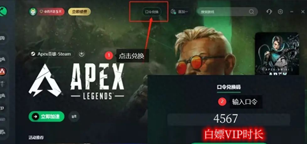 COD20使命召唤20 DX报错/图像处理器驱动程序版本/537.34解决方法