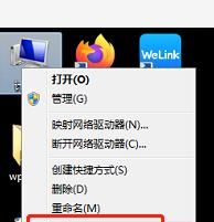 2020 最新版jdk & eclipse下载安装 之JDK（一）