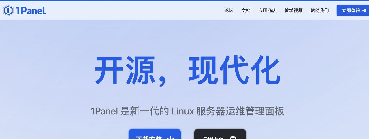 Github开源项目月刊精选-2023年11月