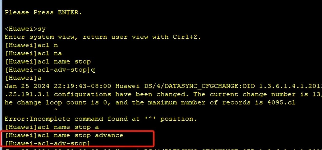 华为交换机ACL控制配置，可限制某一网段与指定网段连接
