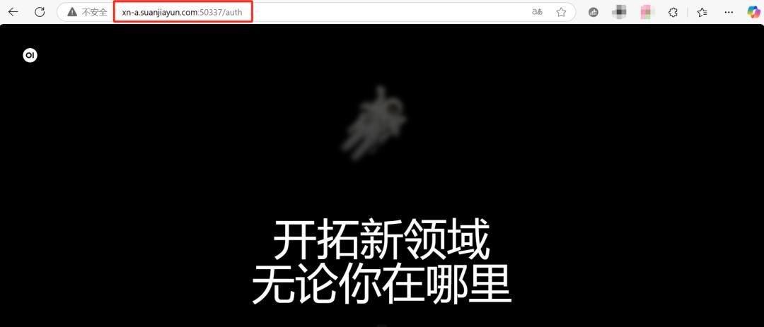 低成本抗衡DeepSeek-R1——QwQ-32B部署教程 :开源领域的降维打击