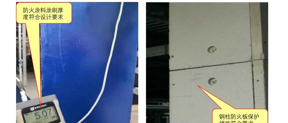 【图文消防验收】防火分隔和建筑构造常见问题解析及防治指南之二