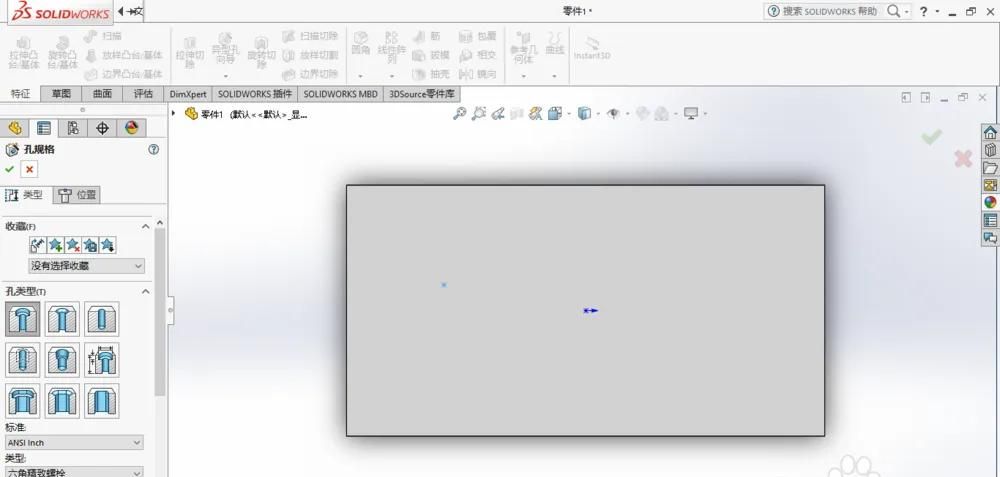 百问百答 | SOLIDWORKS异型孔向导非预期版本问题，一键解决攻略！