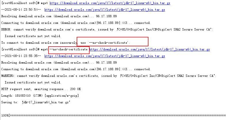 Linux 下安装JDK17
