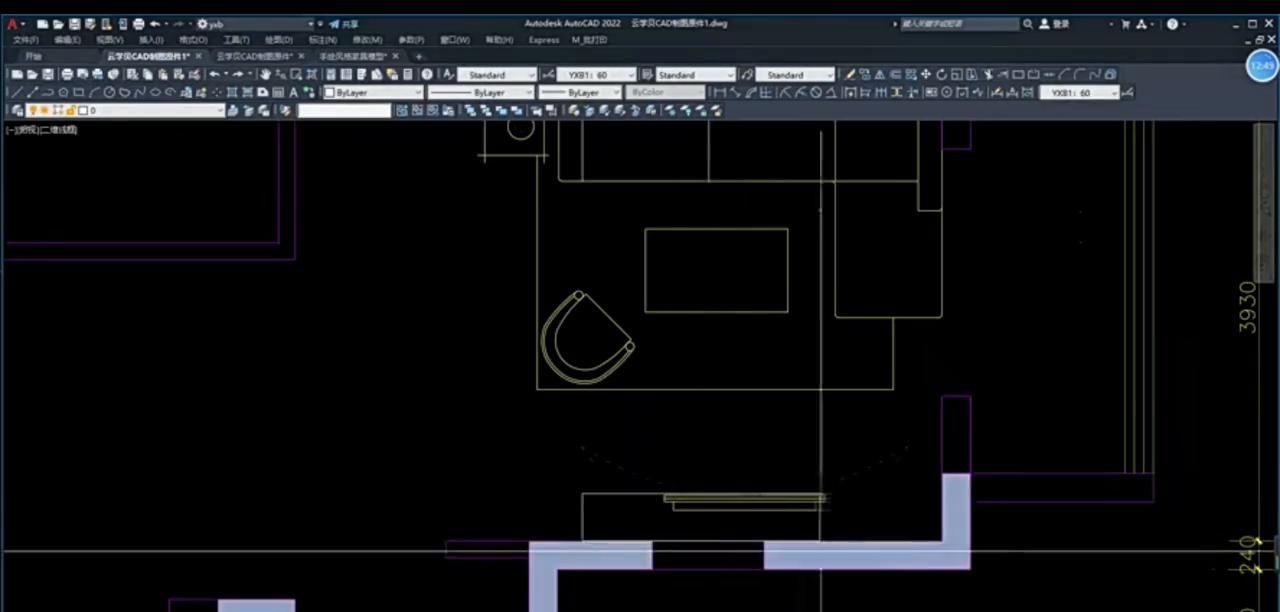 2022版本CAD~室内进阶:量房图(8)#制图基础入门教学