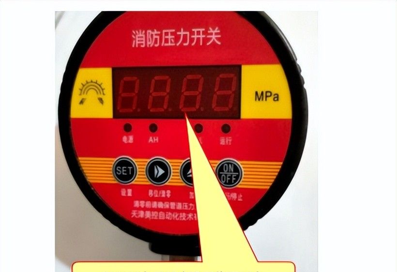 【图文消防验收】消防给水及消火栓系统常见问题解析及防治指南 二