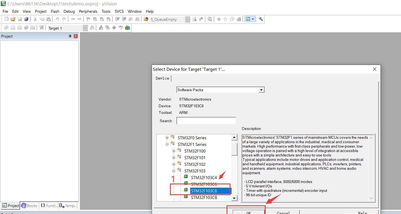keil软件是干嘛的？keil软件怎么用？