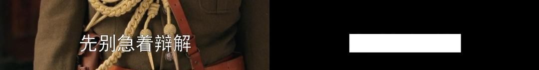 基于 DiT 大模型与字体级分割的视频字幕无痕擦除方案,助力短剧出海