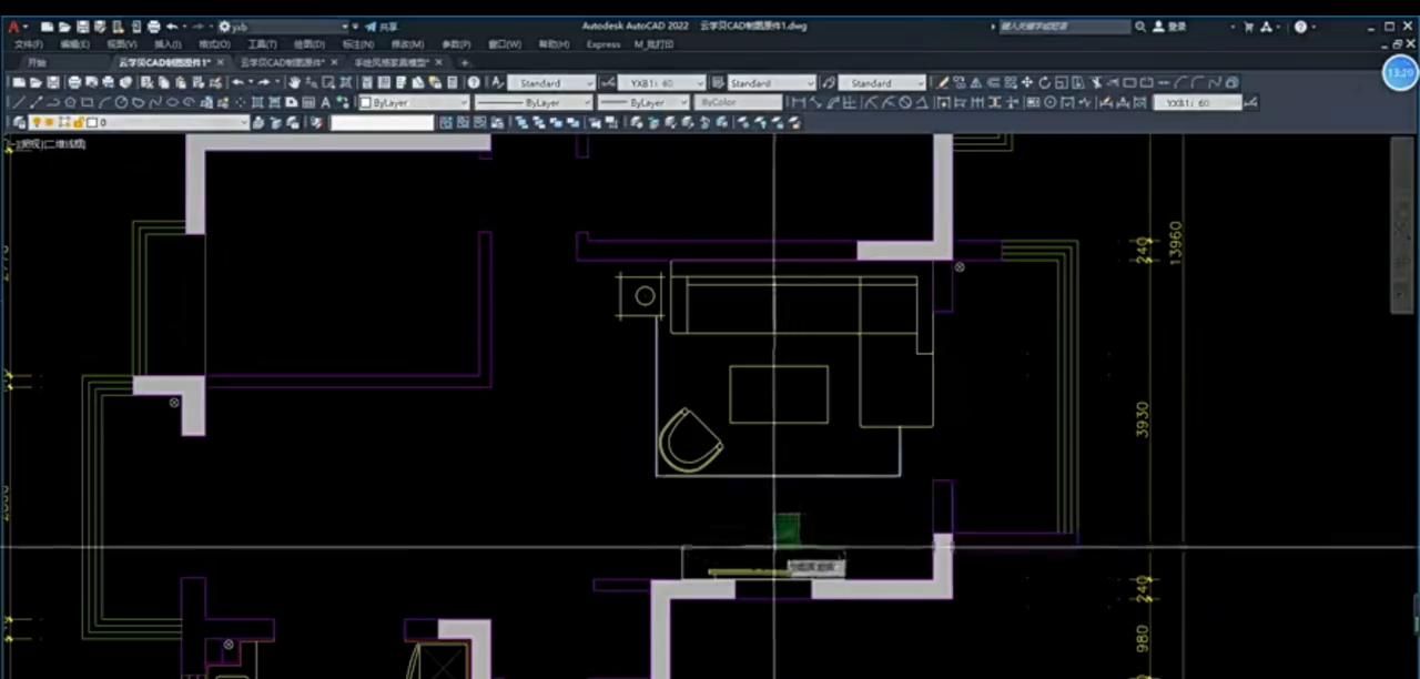 2022版本CAD~室内进阶:量房图(8)#制图基础入门教学