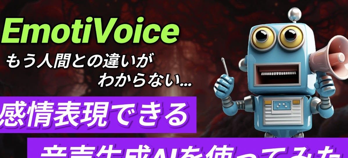 Github开源项目月刊精选-2023年11月