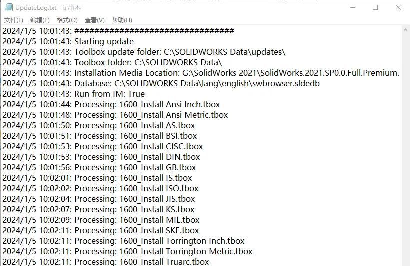 百问百答 | SOLIDWORKS异型孔向导非预期版本问题，一键解决攻略！