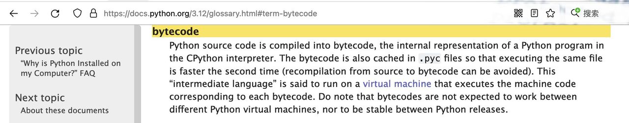 「oeasy」python0010 - python虚拟机解释执行py文件的原理