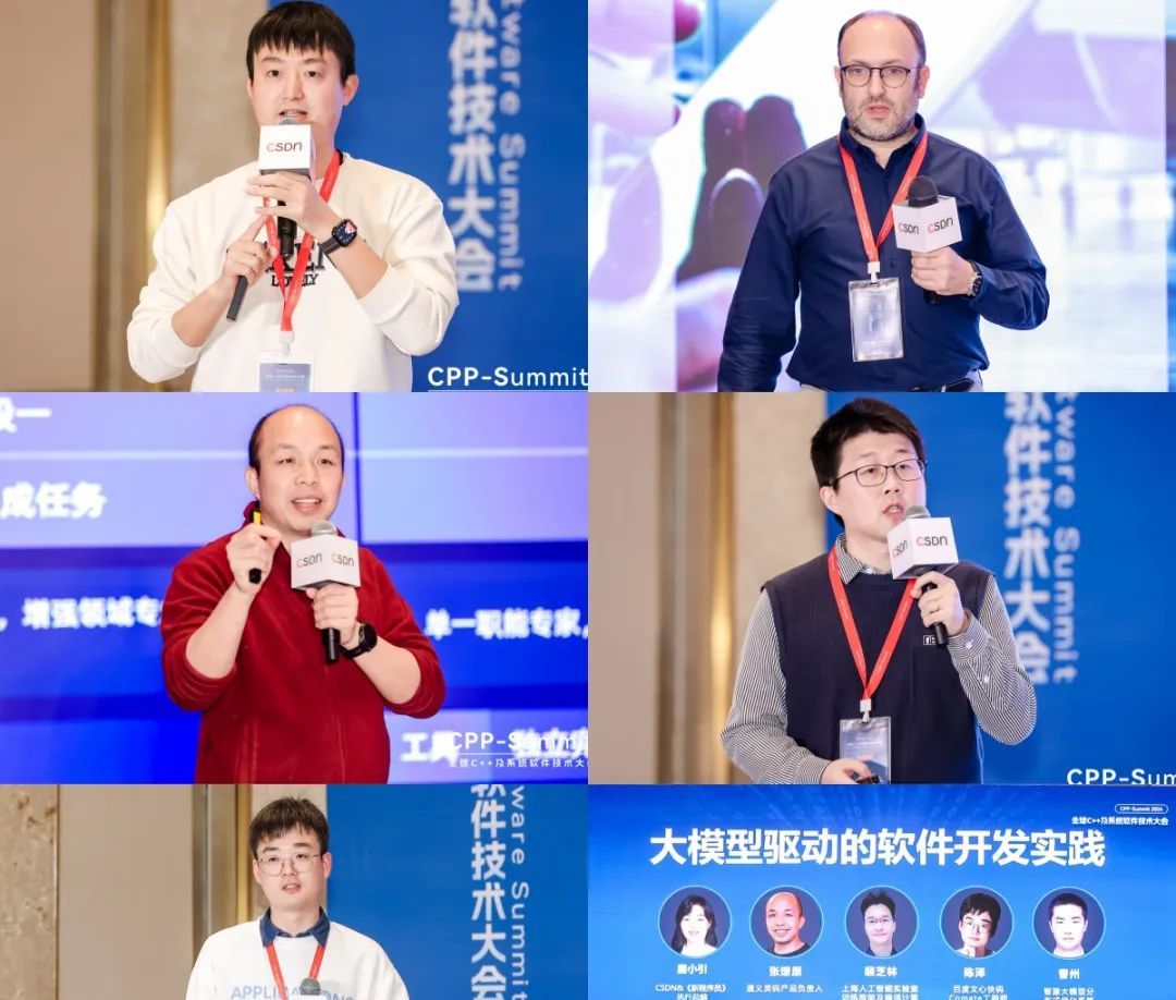 C++之父领衔、海内外大咖齐聚,全球C++及系统软件技术大会圆满收官