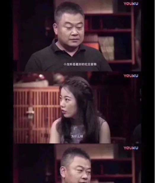 夏日必吃小龙虾的新CP——大于等于九