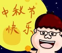 大神儿教你Android手机如何破解百度云限速!