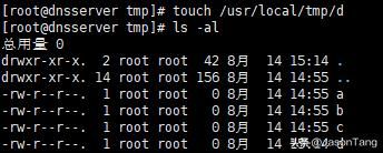 Linux系统中通过tar命令实现全量备份和增量备份