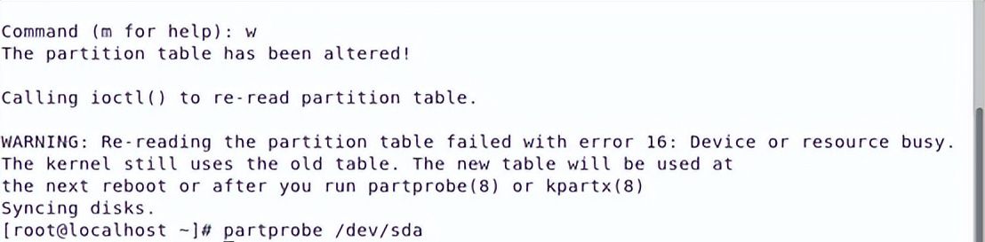 VMware Esxi虚拟机磁盘空间扩容保姆教程