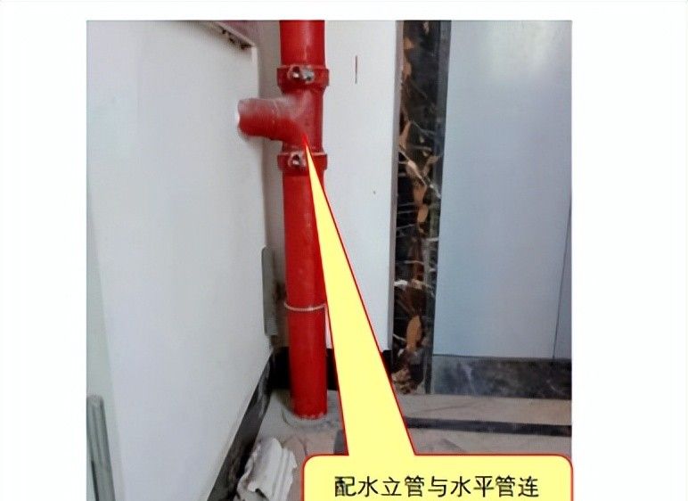 【图文消防验收】消防给水及消火栓系统常见问题解析及防治指南 二