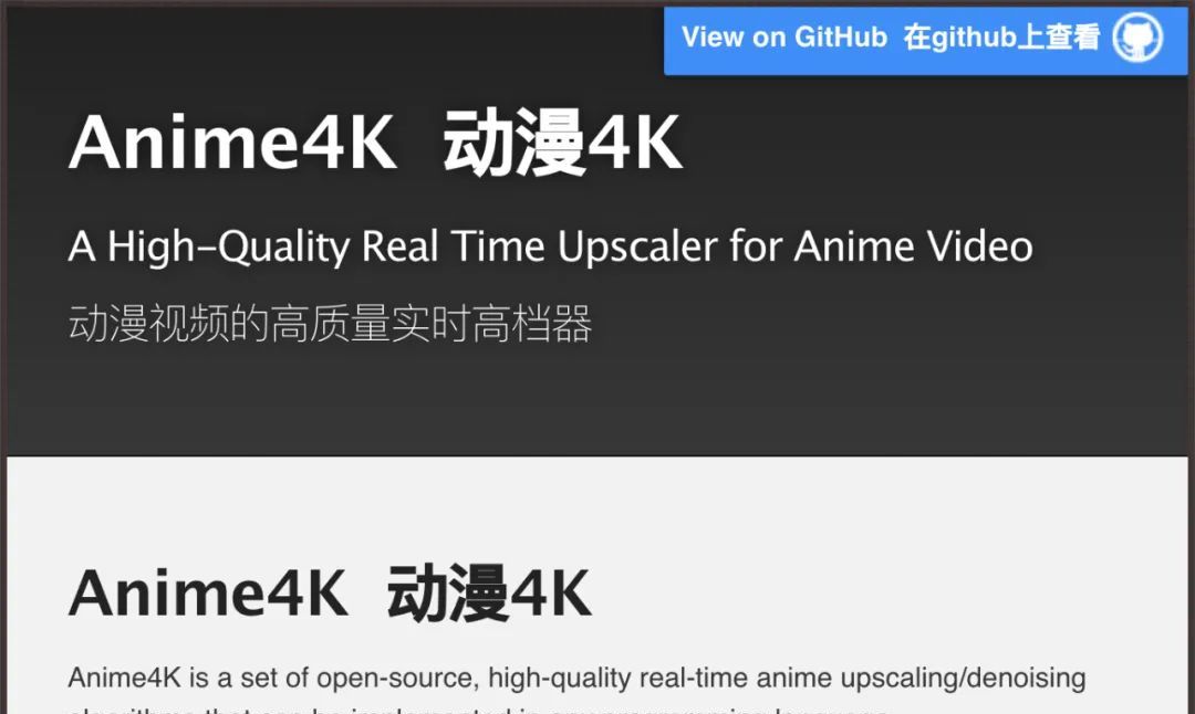 Steam只卖29元的网红“拼好帧”软件,一夜间让多少残疾显卡飞升50系“卡皇”?