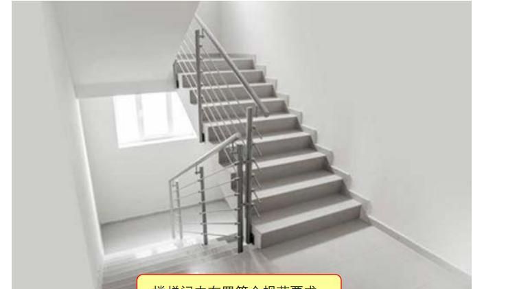 【图文消防验收】防火分隔和建筑构造常见问题解析及防治指南之二