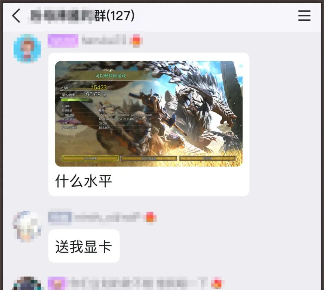 Steam只卖29元的网红“拼好帧”软件,一夜间让多少残疾显卡飞升50系“卡皇”?