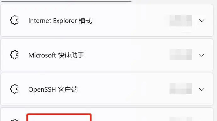 windows和linux通过scp相互拷贝文件