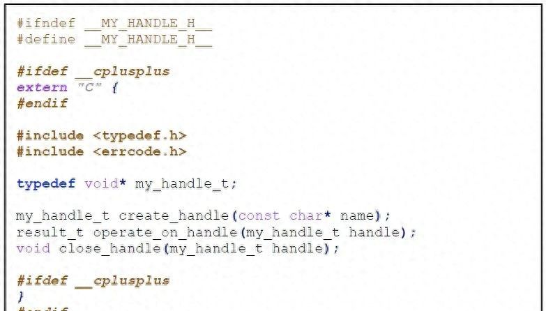 C语言中的extern “C”