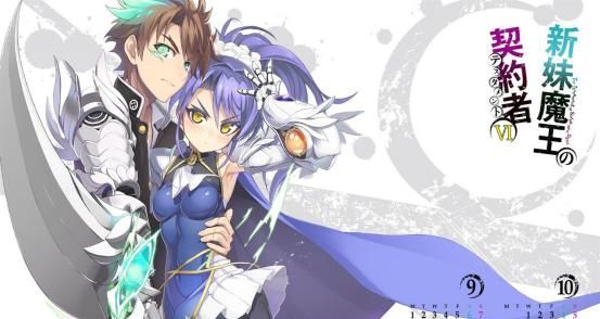 看个动画挑来跳去的有意思么?