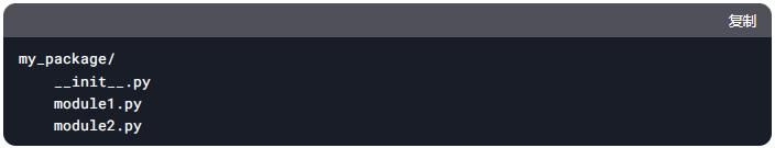 DeepSeek带你精通Python：从基础到高级的语法全解