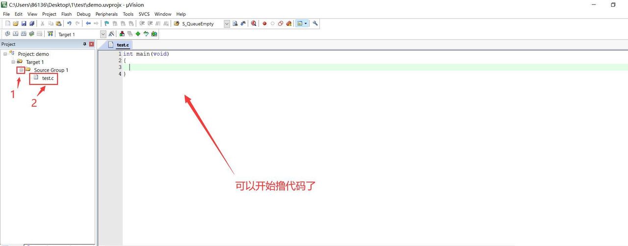 keil软件是干嘛的？keil软件怎么用？