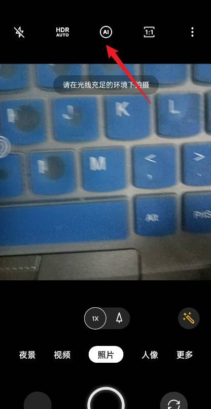 OPPO手机的ai功能在哪里