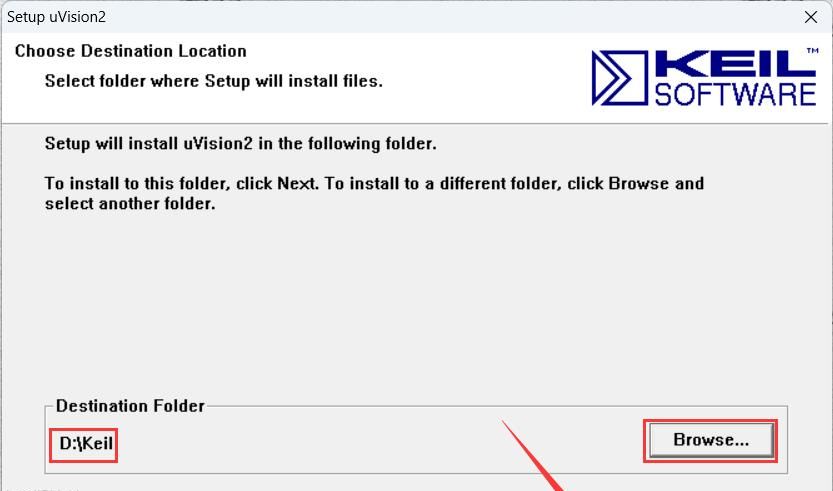 Keil uVision 2 C51版 安装教程（附安装包下载）