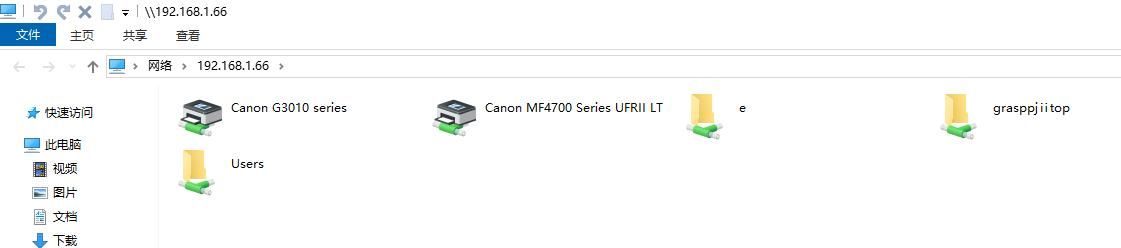 网络共享小技巧:学会电脑共享设置,让你连接网络共享不再失败。