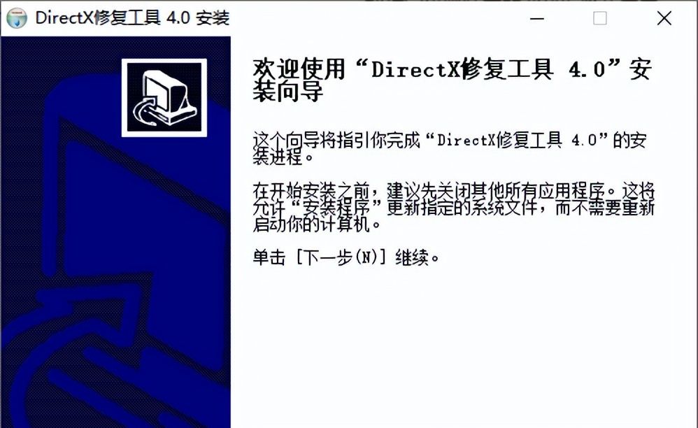 老电脑救星!Win7系统DLL丢失修复方案
