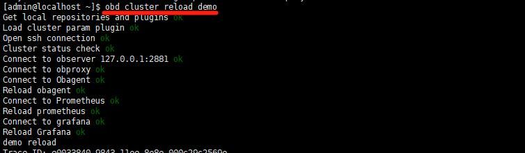 [信创]SpringBoot3 JDK17 整合 MyBatis + Oceanbase（二）