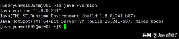 JAVA新手入门必备功课~安装JDK,你学会了吗