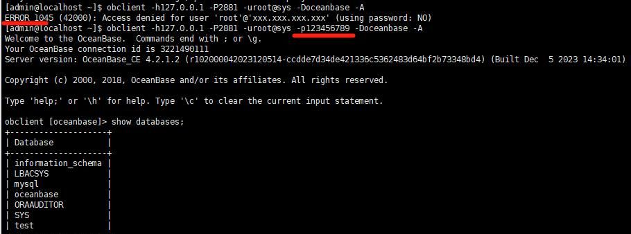 [信创]SpringBoot3 JDK17 整合 MyBatis + Oceanbase（二）