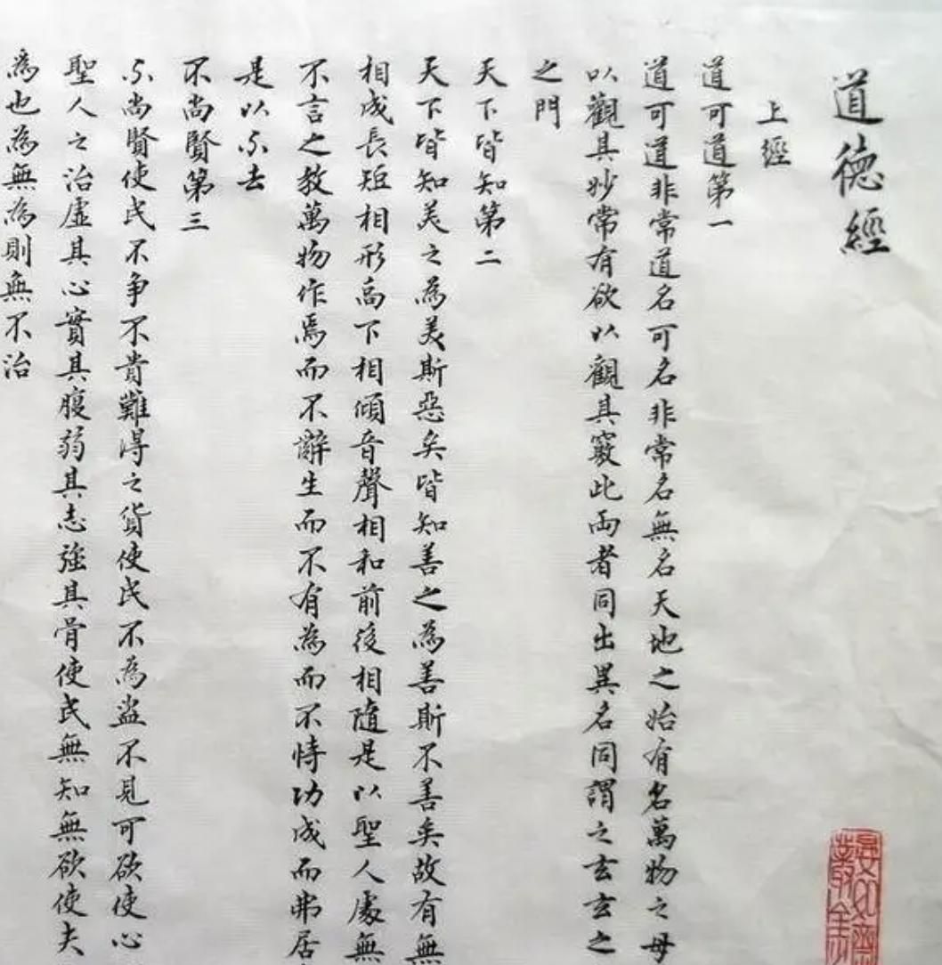 「oeasy」python0010 - python虚拟机解释执行py文件的原理