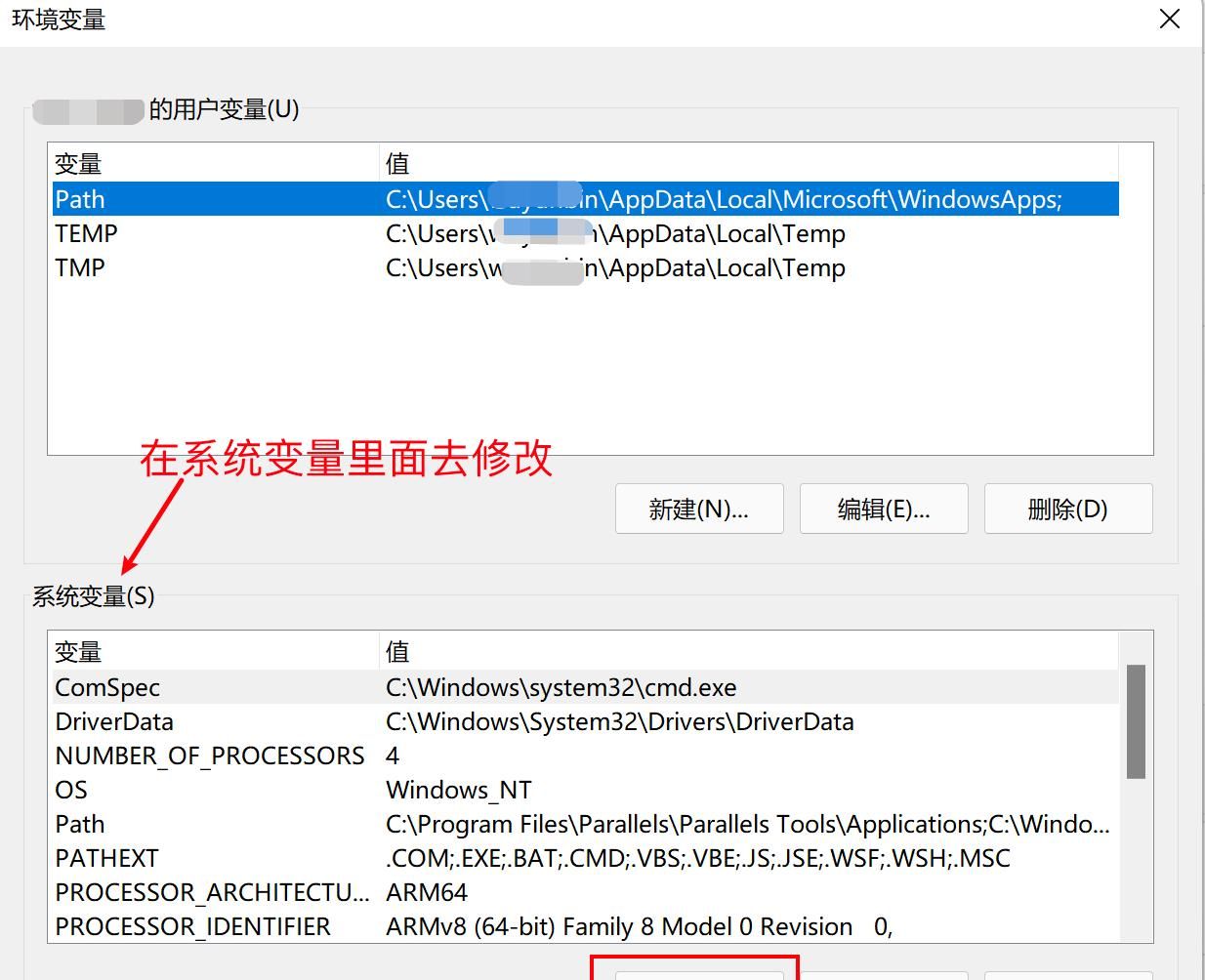 保姆级教程-Windows11安装JDK17