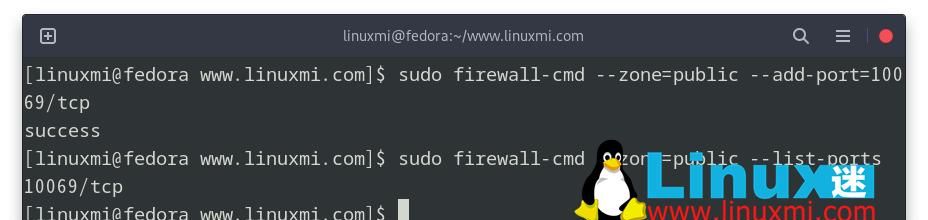 Firewalld 防火墙示例