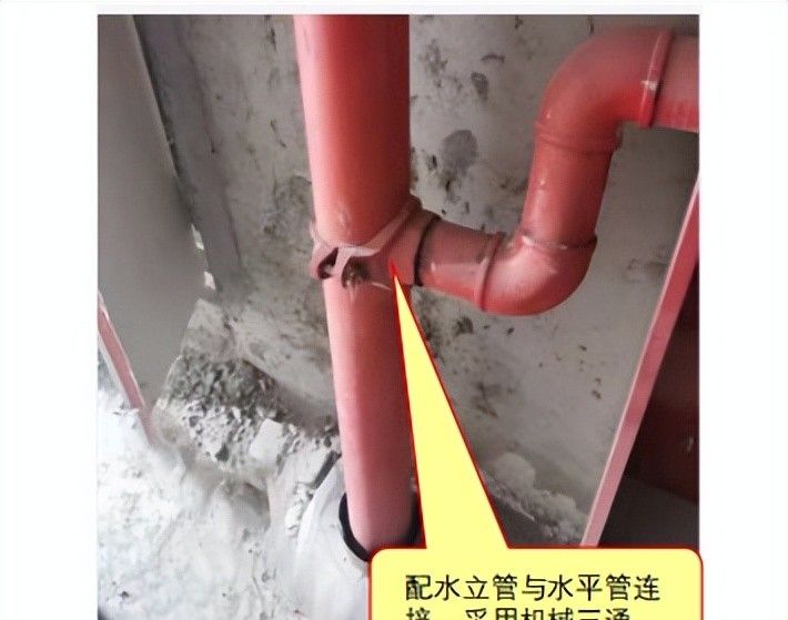 【图文消防验收】消防给水及消火栓系统常见问题解析及防治指南 二